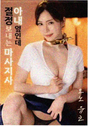 院线新片资讯配图